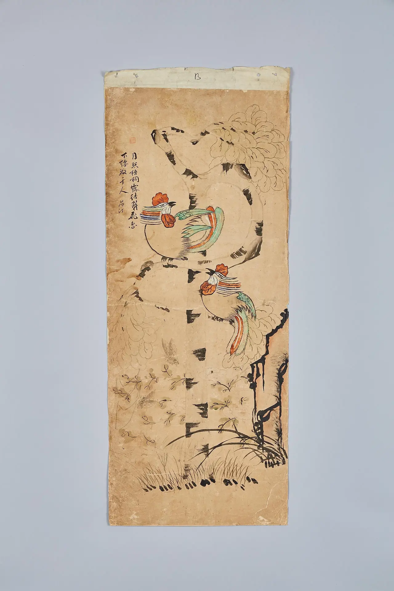 전주역사 8곡민화.jpeg