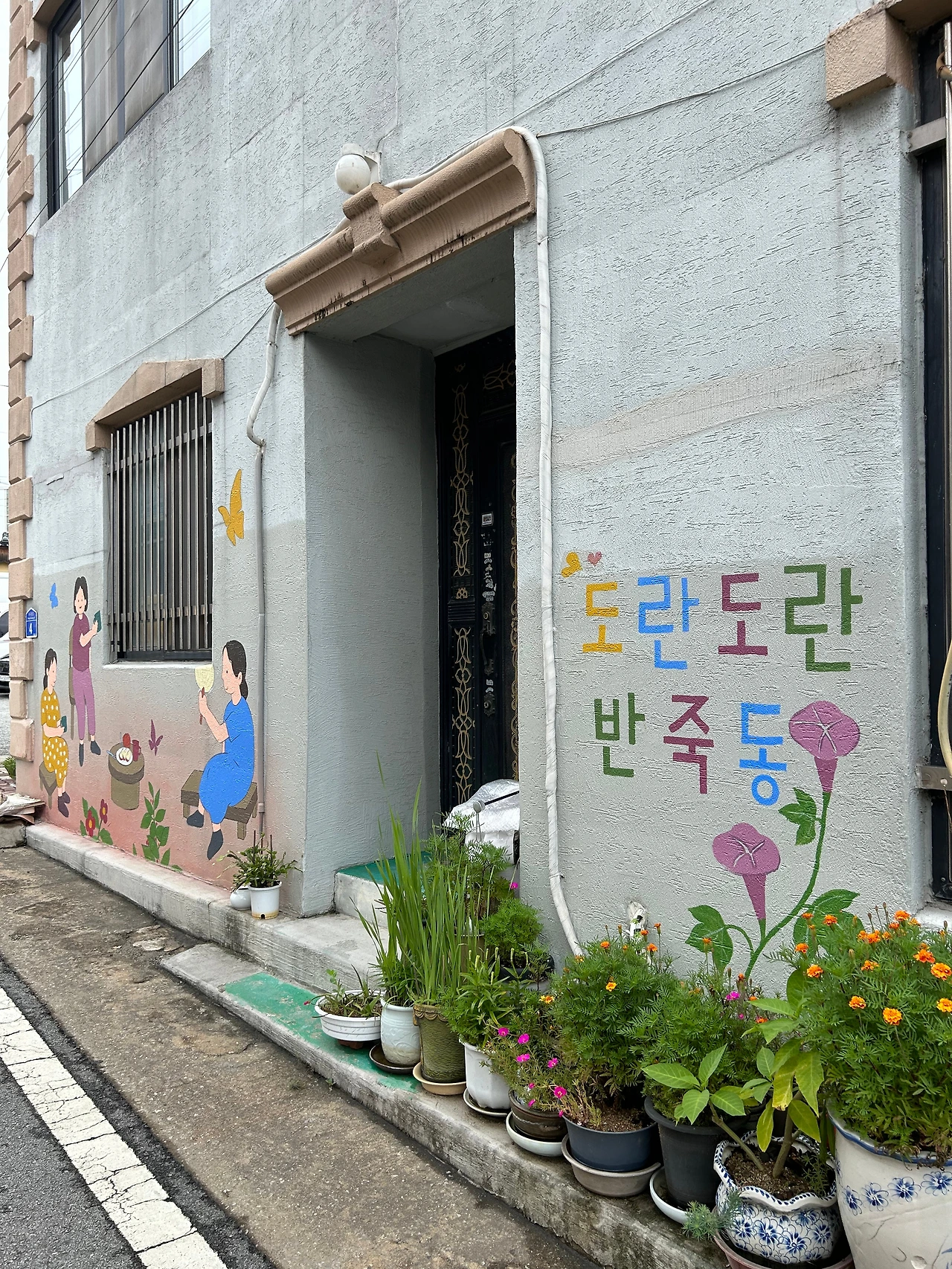 KakaoTalk_Photo_2025-09-30-09-04-55 002.jpeg