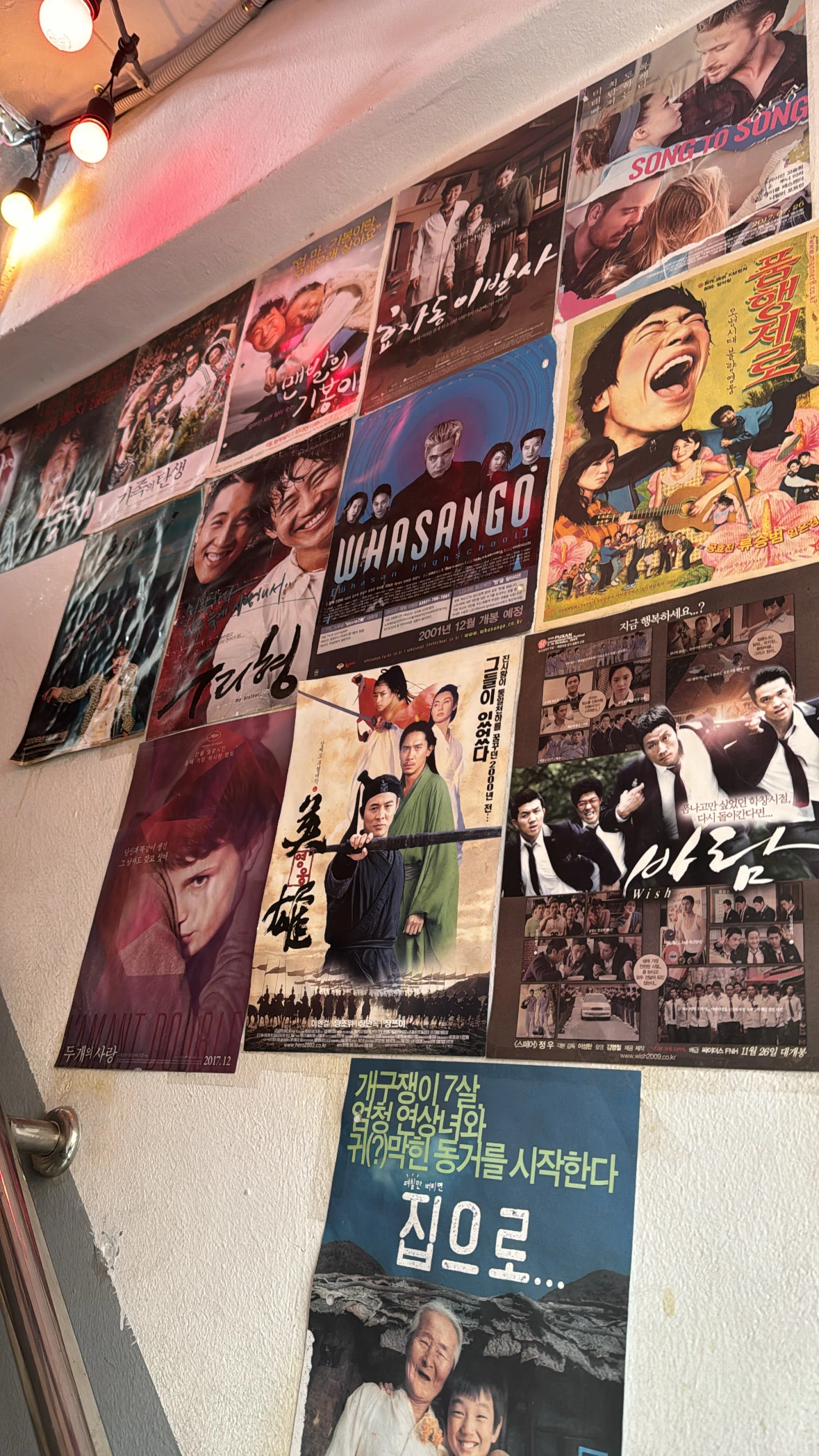 KakaoTalk_Photo_2025-09-08-10-47-41 004.jpeg