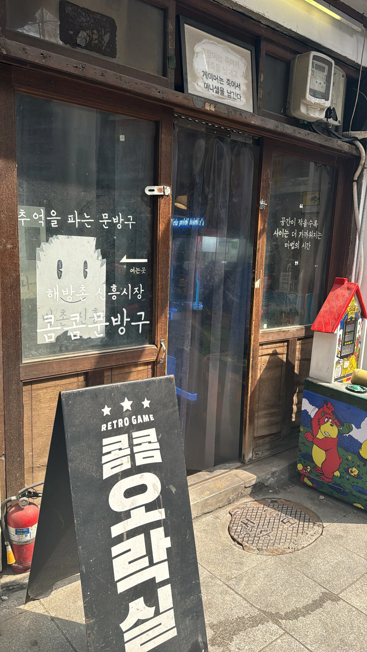 KakaoTalk_Photo_2025-09-08-10-47-42 005.jpeg