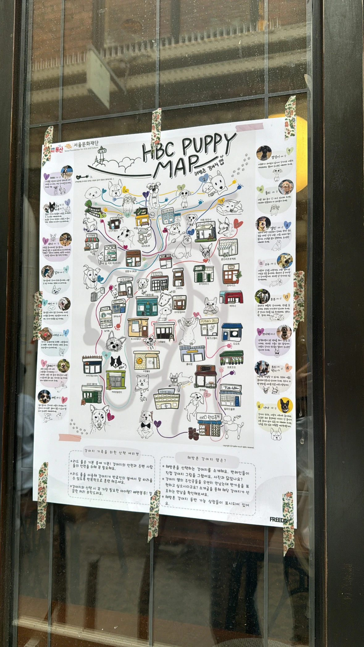 KakaoTalk_Photo_2025-09-08-10-47-41 002.jpeg