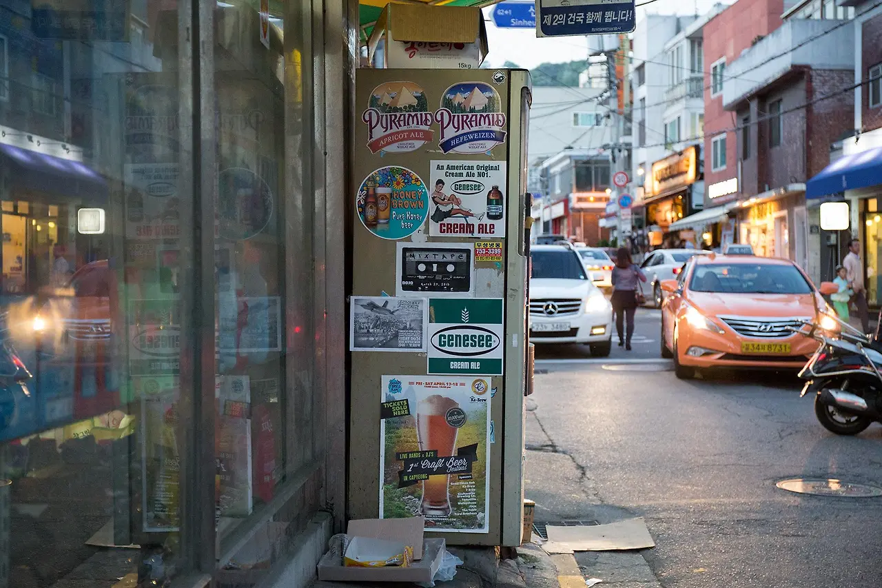 KakaoTalk_Photo_2025-09-08-10-47-29 001.jpeg