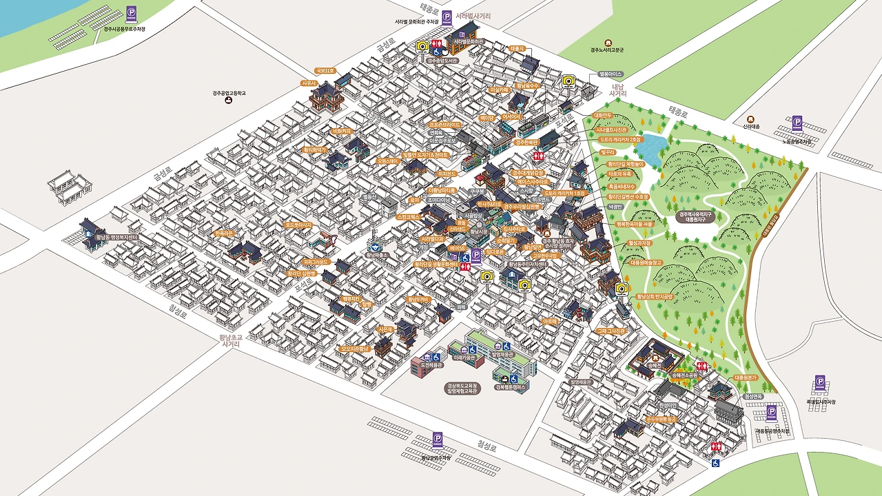 황리단길 그림지도.jpeg