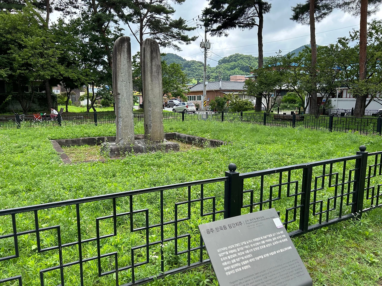 KakaoTalk_Photo_2025-09-30-09-04-57 008.jpeg