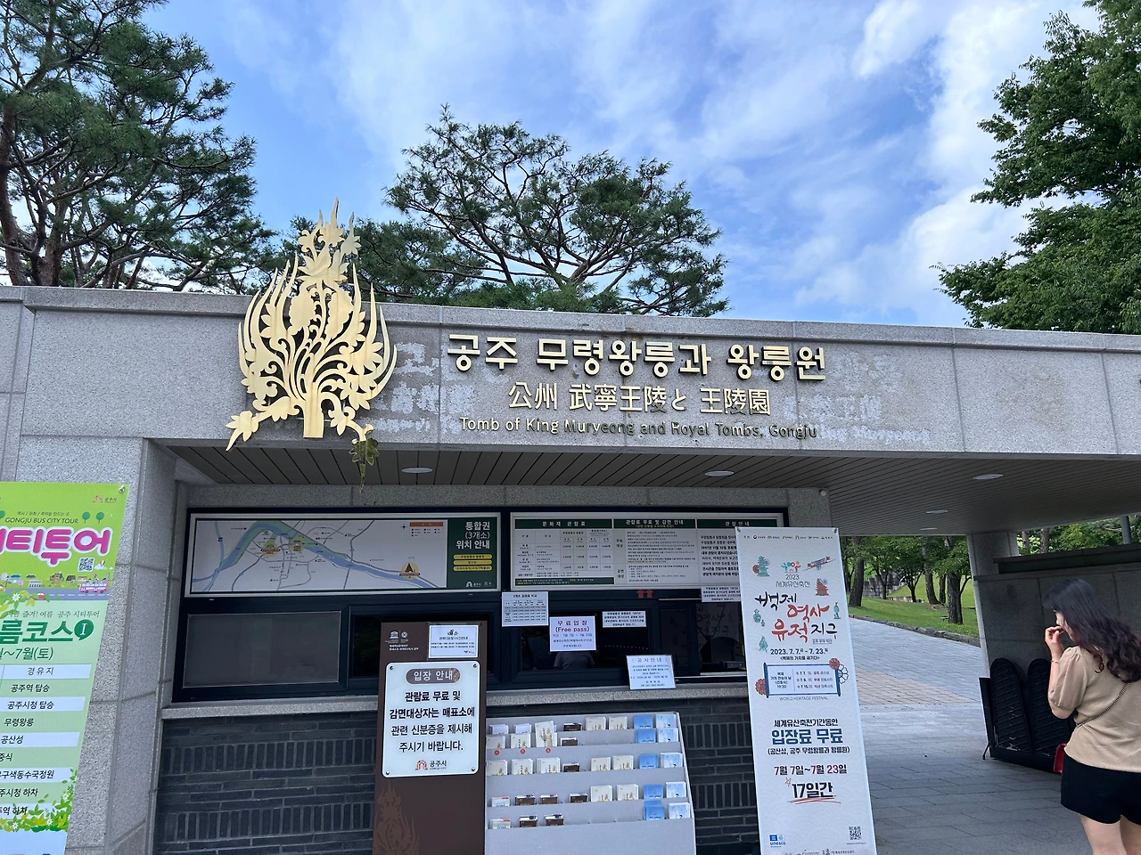 KakaoTalk_Photo_2025-09-30-09-04-57 011.jpeg