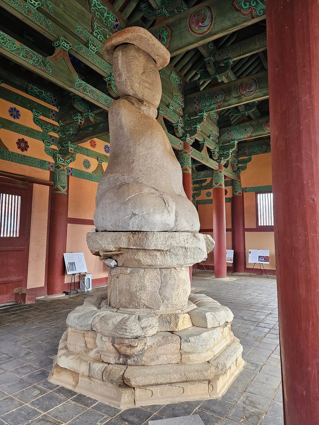 KakaoTalk_Photo_2025-09-30-09-06-42 002.jpeg