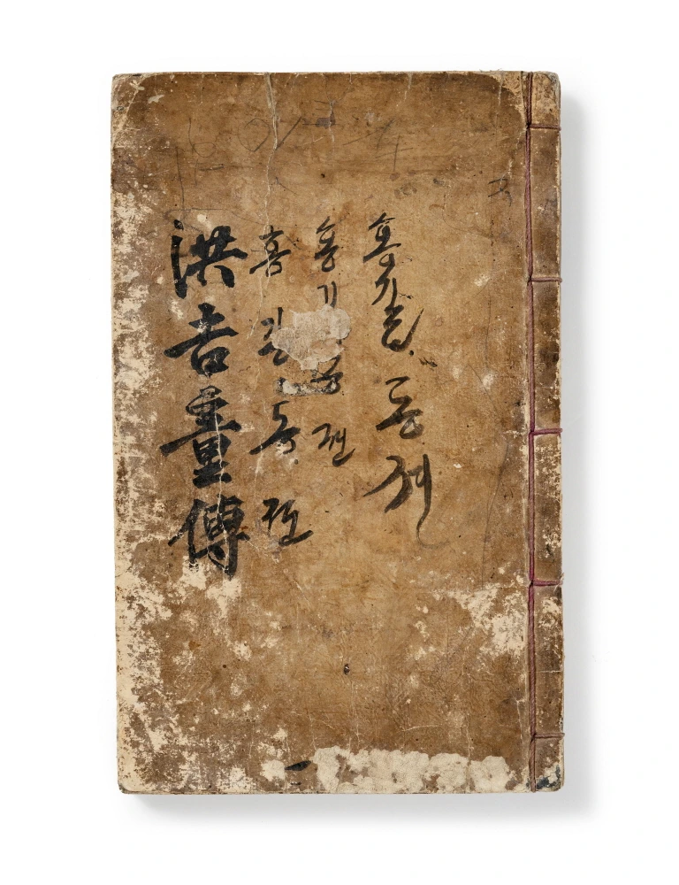 KakaoTalk_Photo_2025-10-08-22-04-11 007.jpeg