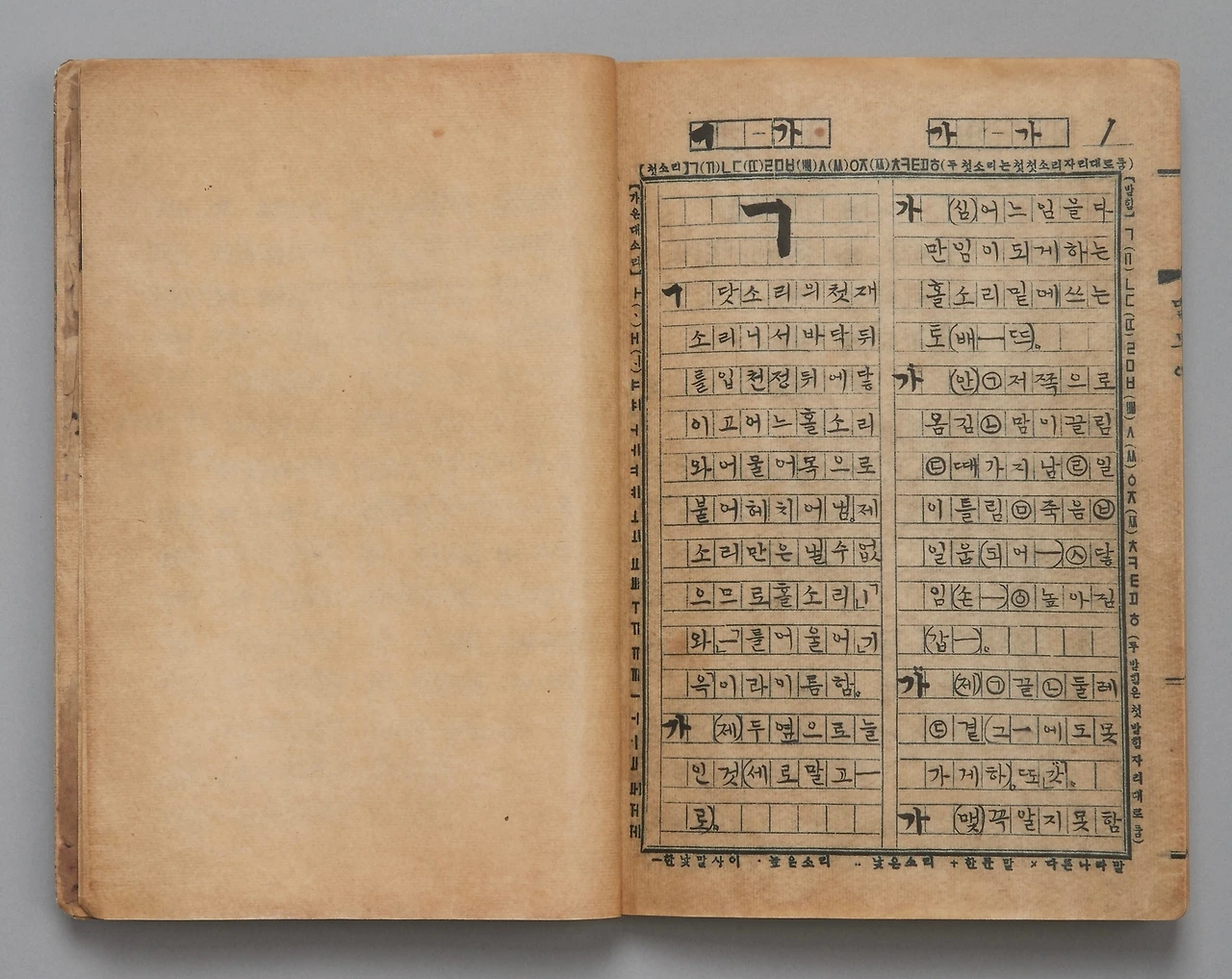 KakaoTalk_Photo_2025-10-08-22-04-11 008.jpeg