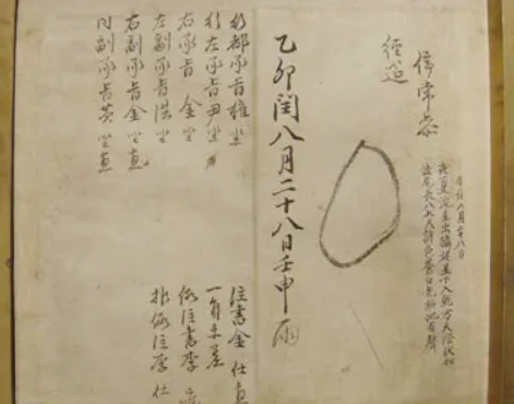 AD_4nXddoxZKviZzG0mbeVJPth8dKerhGddKh0rruLr1IqLhzC5Se5zX-NoLbyWxoKisrKZ0YiH5_Q-kF43zG5fkDEpNV7LFhSnbYz9dJYOuPxnV-P7sAslI9R62fKdF6j4iCE_jnMVKeM2scBPuO_YPUA?key=5vxl2bzNbhNprgh1-J0JPQ