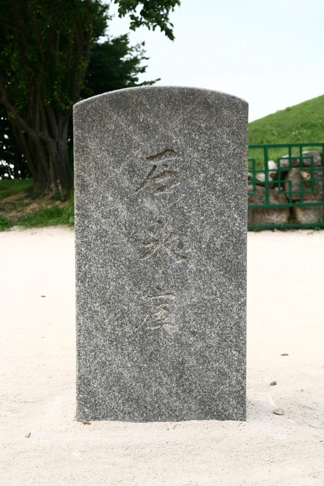 KakaoTalk_Photo_2025-06-15-11-08-16 007.jpeg