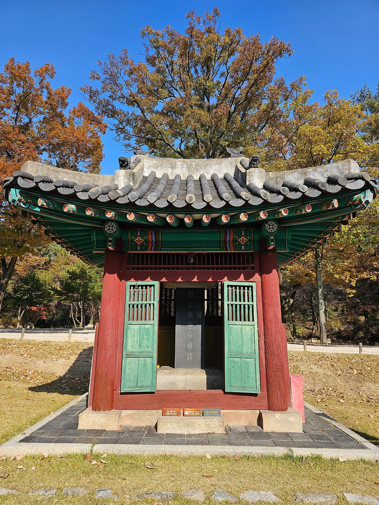 KakaoTalk_Photo_2025-11-06-16-04-50 008.jpeg