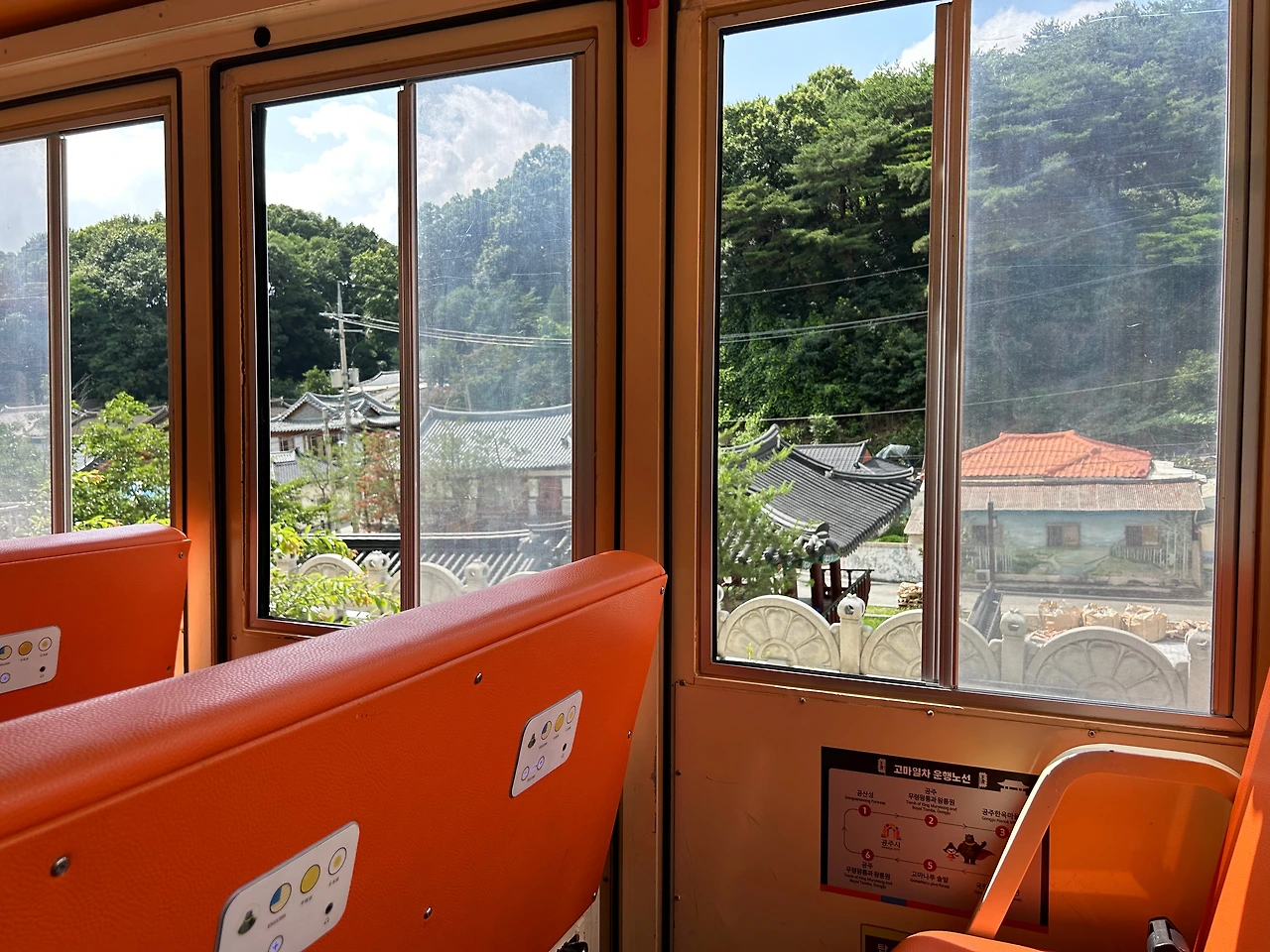 KakaoTalk_Photo_2025-09-30-09-04-57 010.jpeg