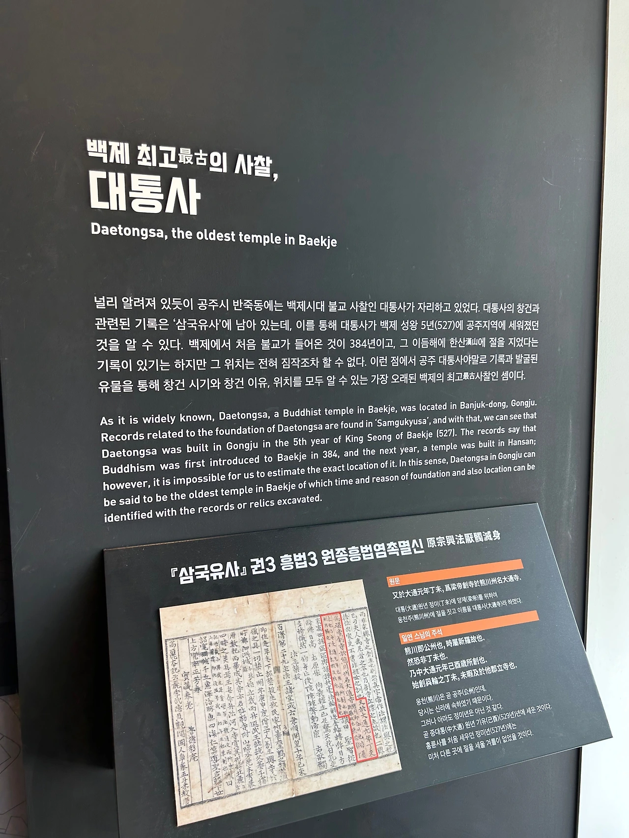 KakaoTalk_Photo_2025-09-30-09-04-56 006.jpeg