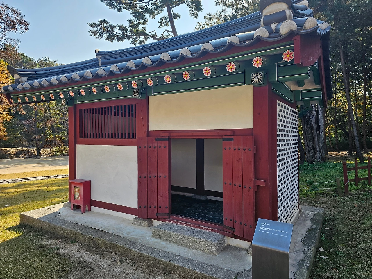 KakaoTalk_Photo_2025-11-06-16-04-50 009.jpeg