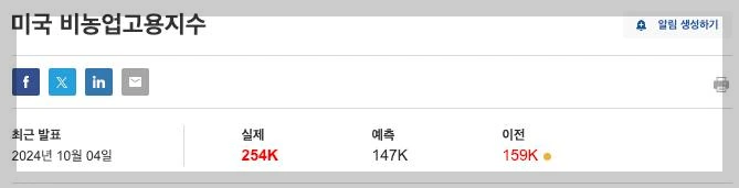 photo_2024-10-05 10.56.22.jpeg