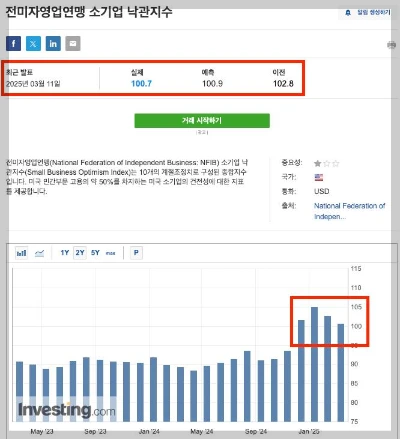 photo_2025-03-12 16.29.46.jpeg