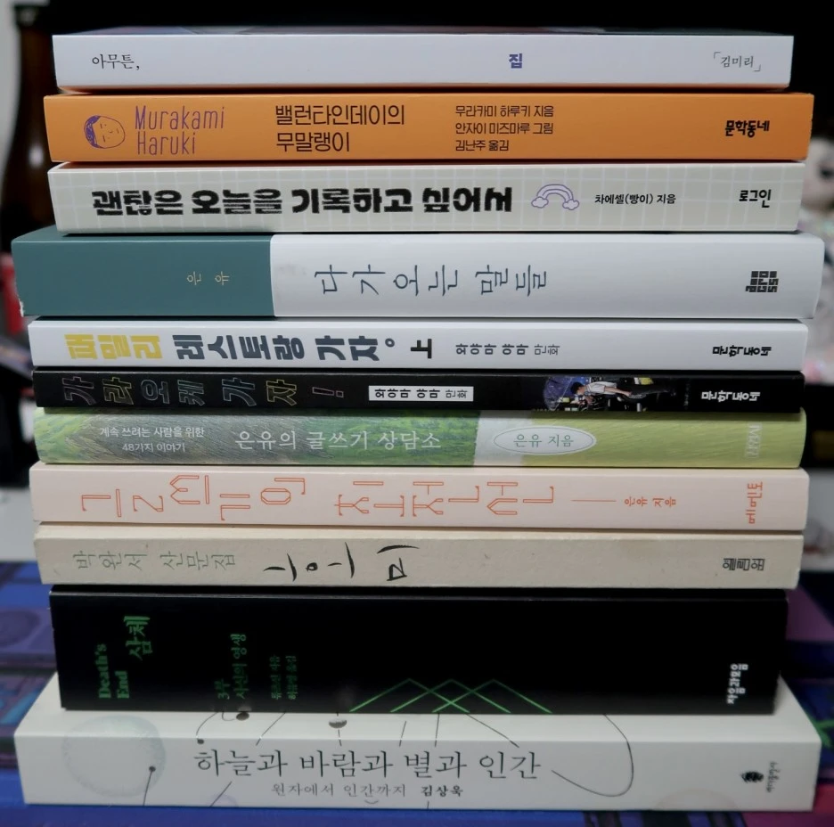 aprilbooks.jpg?type=w1