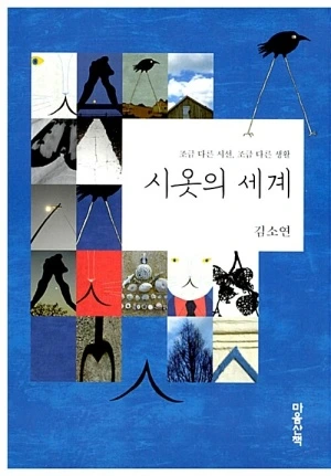 32436278805.20230414071709.jpg?type=w300