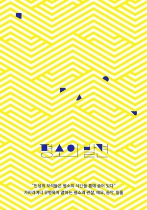 32478523084.20221019120622.jpg?type=w300