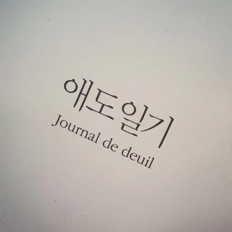 IMG%EF%BC%BF20210422%EF%BC%BF140320%EF%BC%BF336.jpg?type=w800