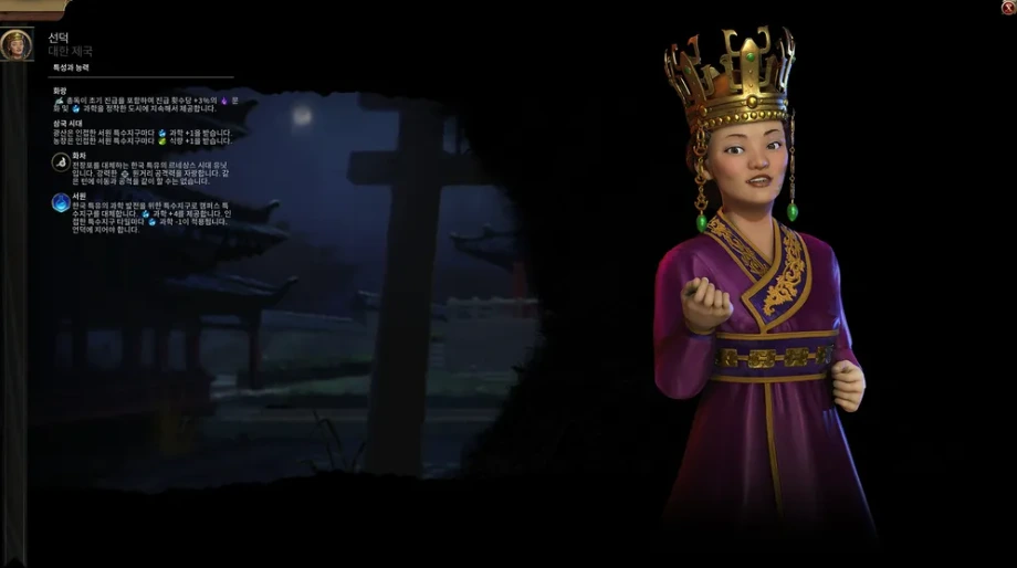 2023-09-10 14;37;34.PNG