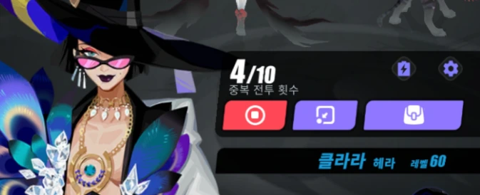 2023-08-10 16;04;34.PNG