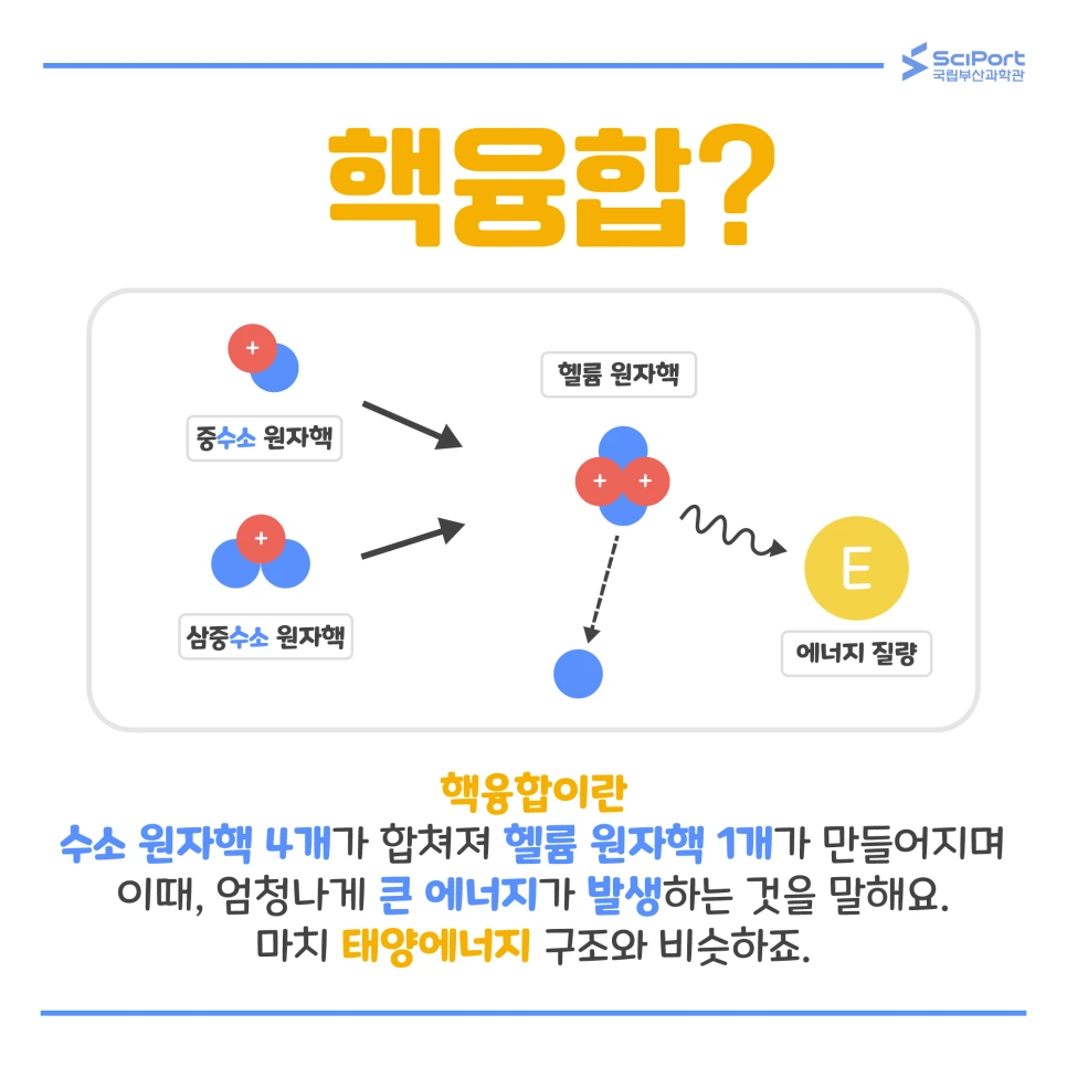 %EB%8C%80%EC%A7%80_2.png?type=w966