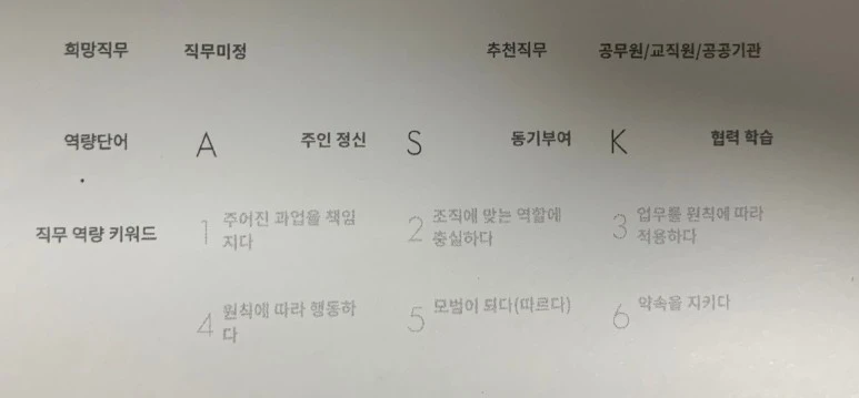 SE-b51816a8-7b7f-4bc9-b940-1401c45622c3.jpg?type=w773