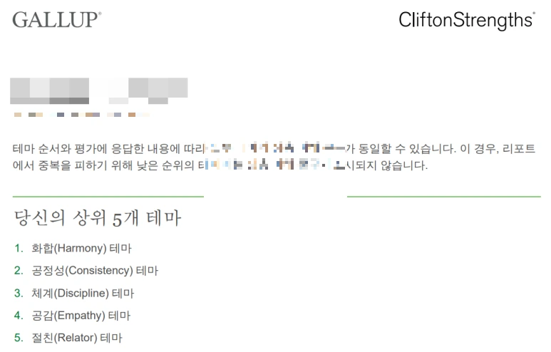 SE-264f3dbd-660e-4a38-9dc7-a5262a9bc5c1.png?type=w773