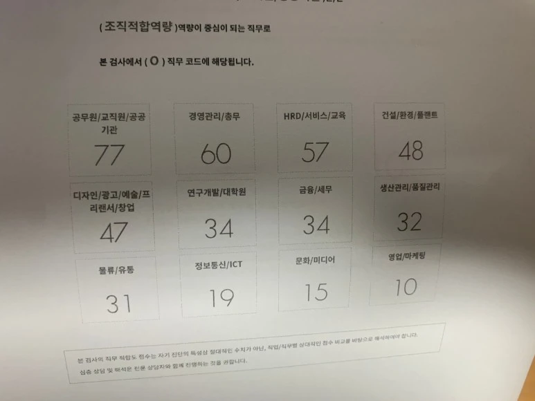 SE-9afea44f-0bfe-4328-b957-fa36b090ce2d.jpg?type=w773