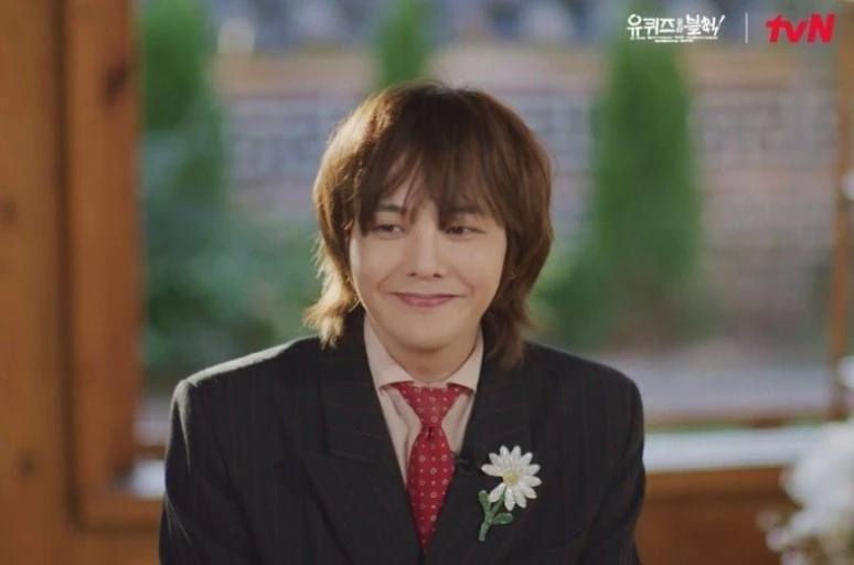 ?src=http%3A%2F%2Fblogfiles.naver.net%2FMjAyNDEwMzBfMjM2%2FMDAxNzMwMjgzMzk5NzA3.6DzpLYx_Z5O2ihQFYeUzrYRstGsIw5F3pXwfJJqR330g.u0_5i_CyL7Zq3SiV5x50k9oRy8lbHxNKzyCRxTfAXXgg.JPEG%2F%25C1%25F6%25B5%25F05.jpg&type=sc960_832