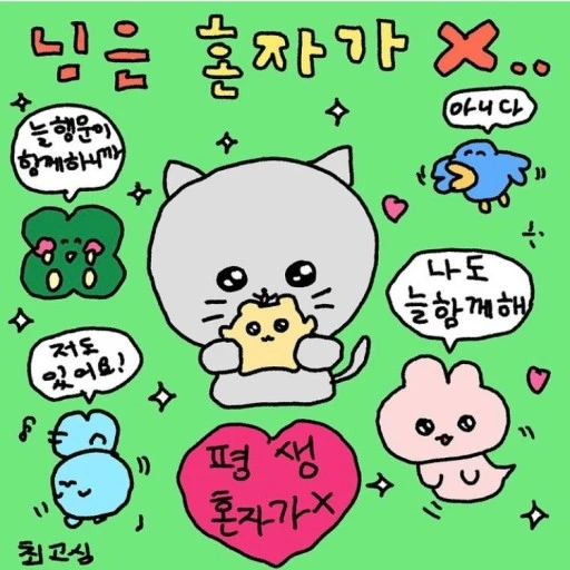 ?src=http%3A%2F%2Fblogfiles.naver.net%2FMjAyMzA5MThfMjU3%2FMDAxNjk1MDAyMTIwMDk1.Ori7H5LatYC2MVmlmoJfXP1P1JjRMdJEE7knicm6j70g.qAfKowukDPy9SXnuMdy1-hCK-0wPRQxuy3aSxf2PKA8g.JPEG.pyjpyj06086%2FIMG_0842.jpg&type=sc960_832