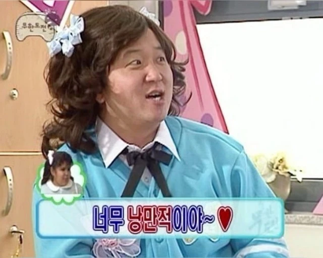 ?src=http%3A%2F%2Fblogfiles.naver.net%2FMjAyNDEwMTNfMTQg%2FMDAxNzI4ODIzODU4MTgw.ls4Ruby9c4qmSlT9FinpTIla6vQnbY0Khc8Ass_hpDQg.IVTUXvHSBTRbD0SFjM1QfylwuCPo9P8RZWYP0njkqXsg.JPEG%2FIMG_3347.JPG&type=sc960_832