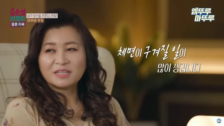 ?src=http%3A%2F%2Fblogfiles.naver.net%2FMjAyNTAxMTZfMjM3%2FMDAxNzM2OTk1MzA3MDgz.lGqspSTKDw7n0TvtQYiPLfIE0h4q2-Pmxwe5FHOl6GIg._DVu47Qoc_0YlxftXlDcIBCP2NxqO_SYI-wEtgyirGUg.PNG%2Fimage.png&type=sc960_832