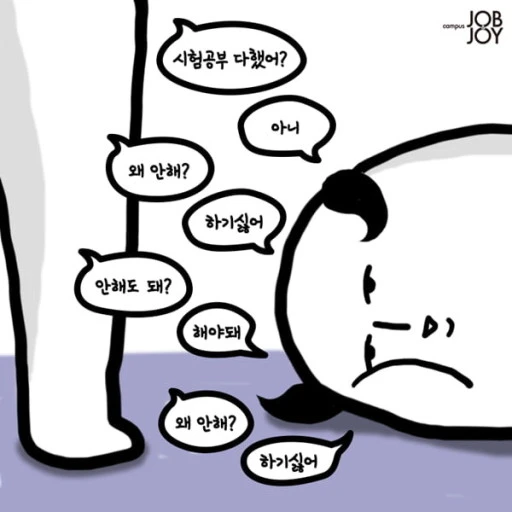 ?src=http%3A%2F%2Fimgnews.naver.net%2Fimage%2F5209%2F2019%2F06%2F17%2F0000014509_001_20221103141209932.jpg&type=sc960_832