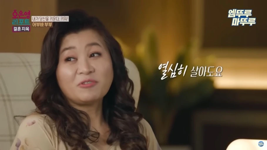 ?src=http%3A%2F%2Fblogfiles.naver.net%2FMjAyNTAxMTZfMTg5%2FMDAxNzM2OTk1MjkwMzAy.tw1QMhYwRkZDAoMiIZ90IAHiVeHJureWGSRWvYlo_KYg.0QZcBdUdFlQCsT8NOkBX-VWne1w8UeOnjiTf7vY9LzIg.PNG%2Fimage.png&type=sc960_832