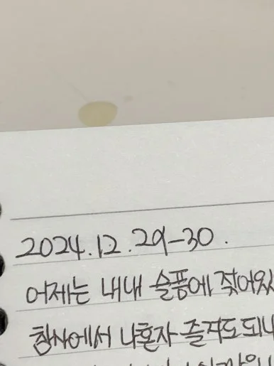 IMG_8937.jpg?type=w386