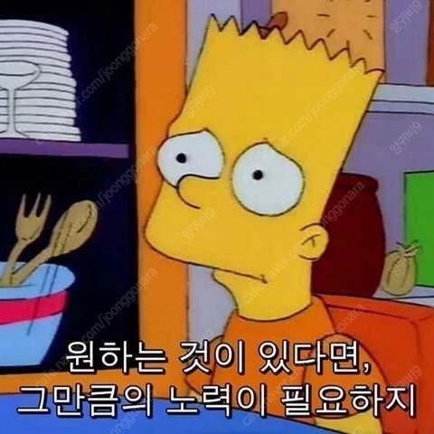 ?src=http%3A%2F%2Fcafefiles.naver.net%2FMjAxODA0MjNfMTUg%2FMDAxNTI0NDg1ODY2NTkz.gR94lWaEwJUXNv6nHtuzu8UQv9BzpOuudrMiz260ZVAg.AMkVKK5k5MAXWePYaLvpcAT6bFfCVhpOI0OoZkhdj7cg.JPEG.1102yoyo%2FD74B84B7-AF4D-4659-AE70-3416DAC67D0B.jpeg&type=sc960_832