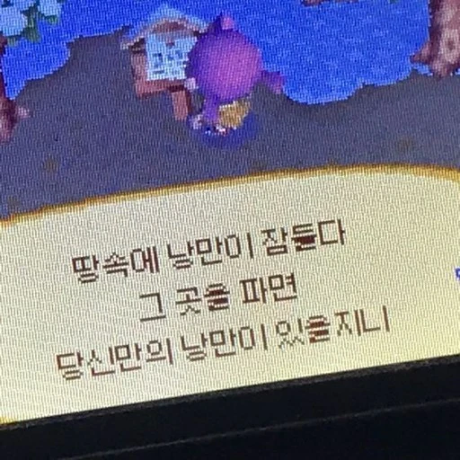 ?src=http%3A%2F%2Fblogfiles.naver.net%2FMjAyMzA0MTlfNjcg%2FMDAxNjgxODQyMjYxODg3.itwBAMTn6f9v6xnmwiZXWuTjtiY4JPMsaYRKnnK4-egg.p8EY9Dv5MMRjb7NZV0qxVwZ3-lSAR44Zwdb4XjyPC_sg.JPEG.kaonking%2F20220406_624d2ce3bd35d.jpg&type=sc960_832