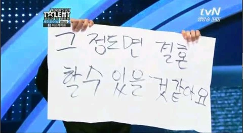 ?src=http%3A%2F%2Fblogfiles.naver.net%2F20110731_34%2Fmingg33_1312114652319K6a5s_PNG%2F%25B1%25D7%25C1%25A4%25B5%25B5%25B8%25E9_%25A4%25BB.png&type=sc960_832