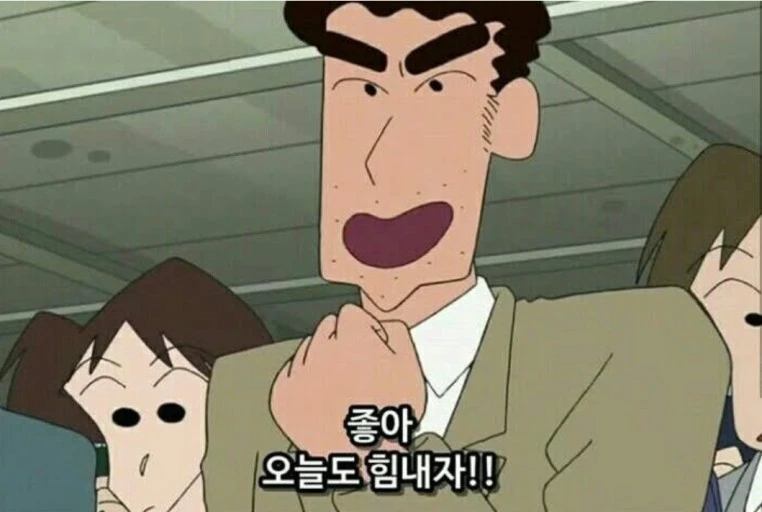 ?src=http%3A%2F%2Fblogfiles.naver.net%2FMjAyNDA5MDZfMTc1%2FMDAxNzI1NjI1Mzg2MDI1.G0w4_d7gaUEDgTnK42a41olZQeWL1-Qidc9wJ4nR3VUg.YbcW6lvpyvGXd9y5ORt3NfNGFMjU6GyFeq28rSGVAE8g.PNG%2Fimage.png&type=sc960_832