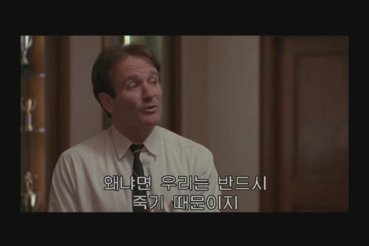 ?src=http%3A%2F%2Fblogfiles.naver.net%2F20130406_99%2Fcinca_1365228702678GKTLp_PNG%2F%25C1%25D7%25C0%25BA%25BD%25C3%25C0%25CE%25C0%25C7%25BB%25E7%25C8%25B8_%2528%25BC%25D2%25C0%25E5%2529_DTO_%25B0%25ED%25C8%25AD%25C1%25FA_0000882273ms.png&type=sc960_832