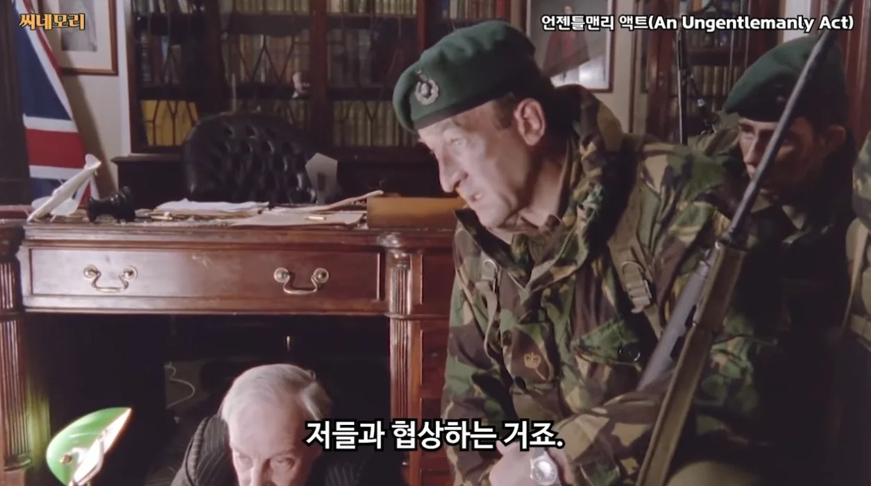 ungentlemanly.jpg?type=w1600