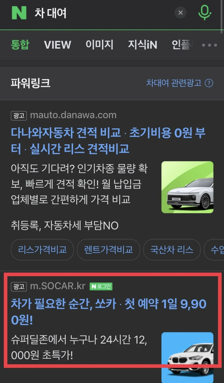 KakaoTalk_20230312_024404280.jpg?type=w773