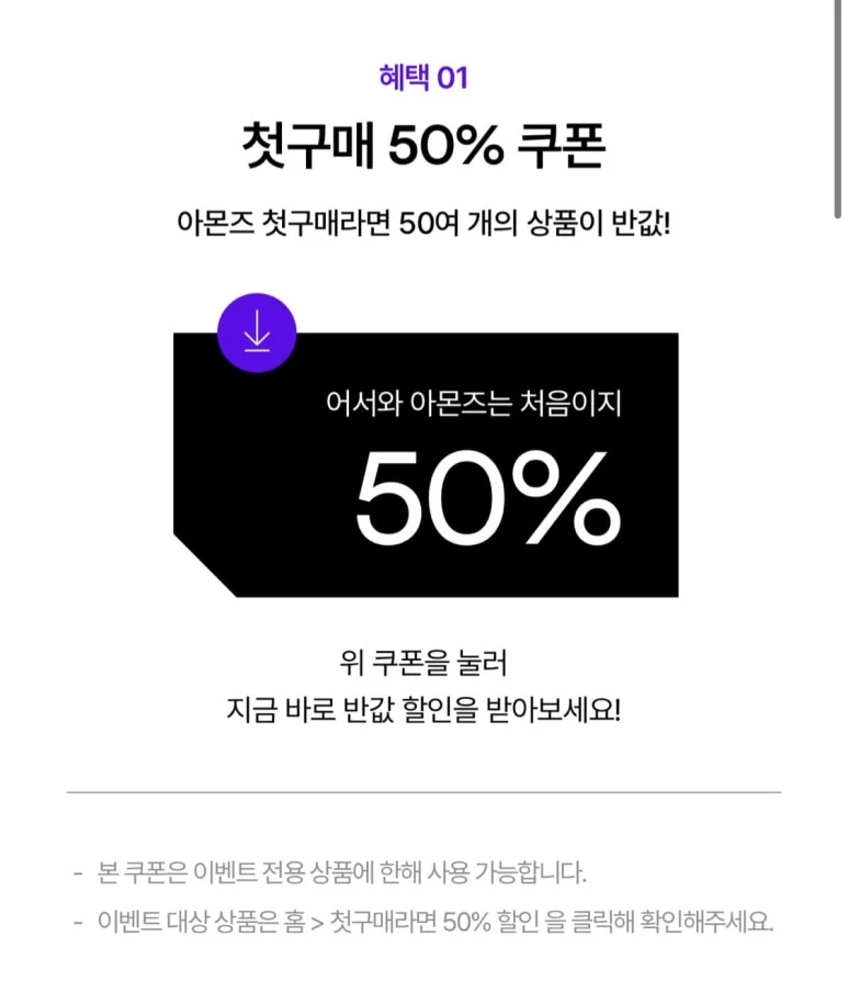 KakaoTalk_20230307_203736269.jpg?type=w773