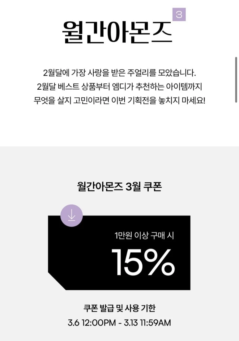 KakaoTalk_20230307_210133588.jpg?type=w773