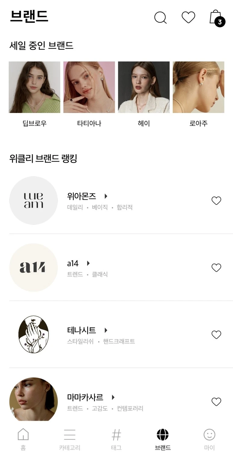 KakaoTalk_20230307_204152925.jpg?type=w773