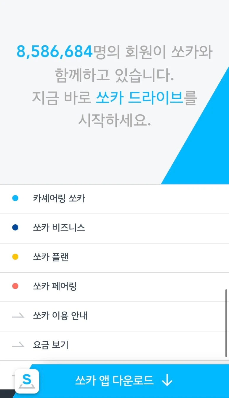 SE-453dbc83-517e-4eba-9050-0c0456861679.jpg?type=w773