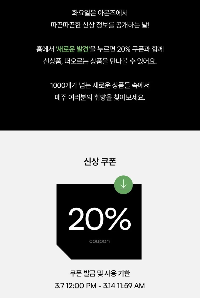 KakaoTalk_20230307_210133588_02.jpg?type=w773