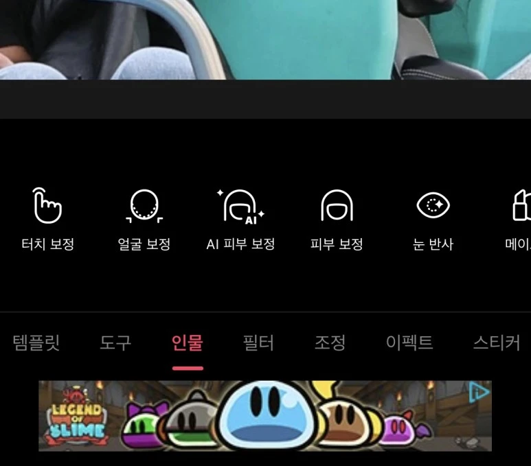 AI%ED%94%BC%EB%B6%80%EB%B3%B4%EC%A0%95.jpg?type=w773